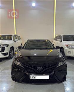 تويوتا كامري